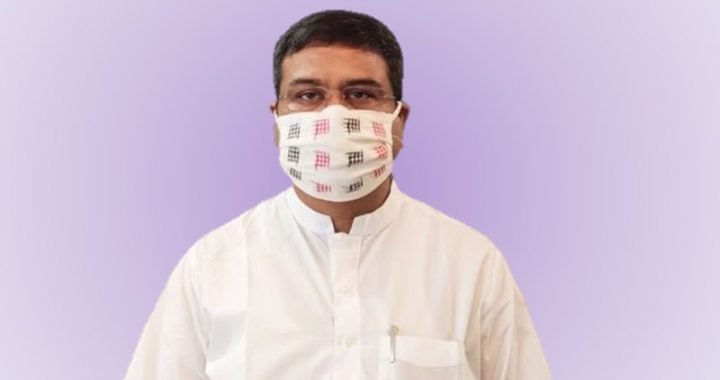 Dpradhan
