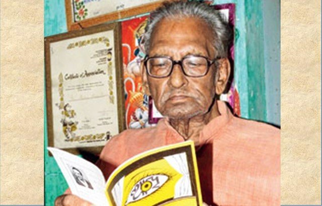 Nadiya bihari mohanty