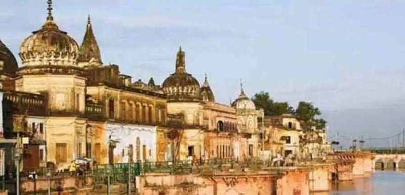 ayodhya case