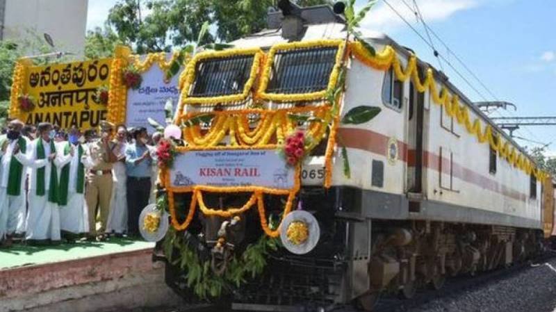 kishan rail