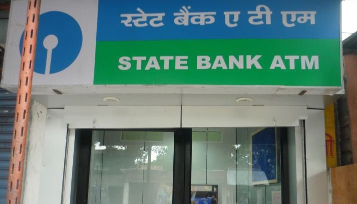 sbi-aatm