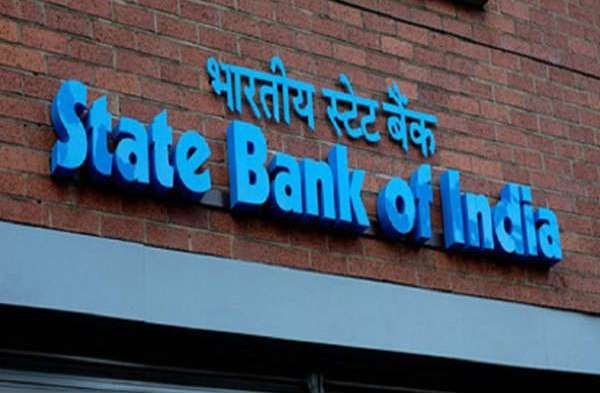 sbi vrs