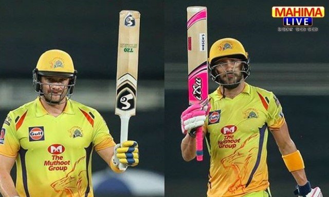 CSK win
