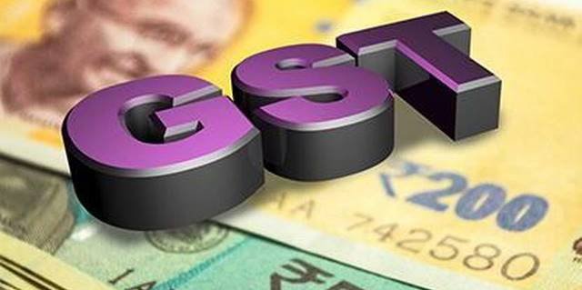 GST