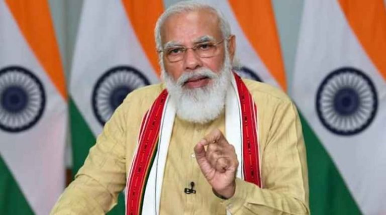 PMMODI2
