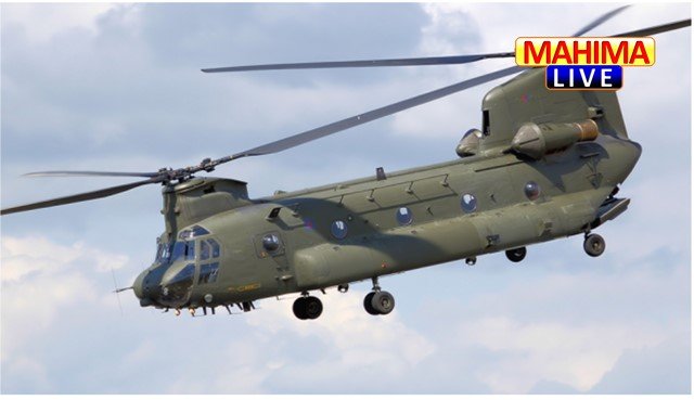 chinook