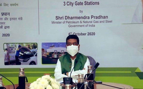 dpradhan_cng