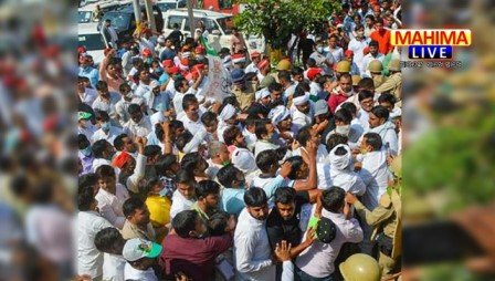 Hathras