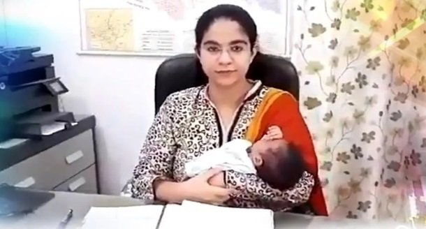 ias pandey