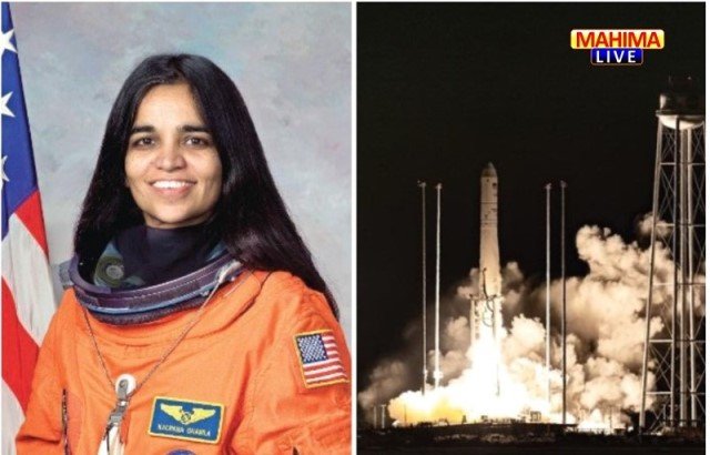 kalpana