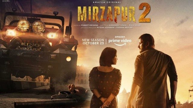 mirzapur 2