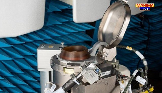 nasa toilet1