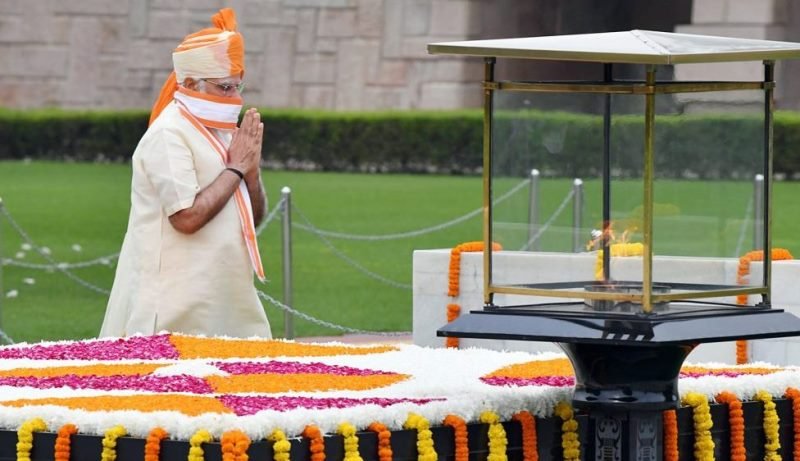 rajghat