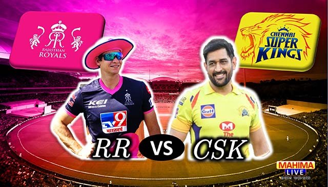 rr vs csk
