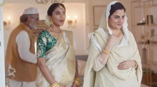 tanishq