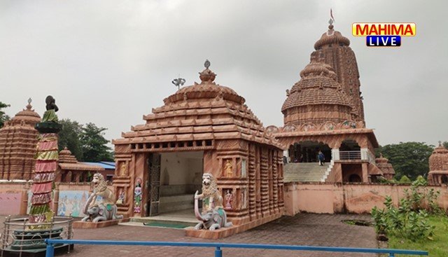 temple reopens
