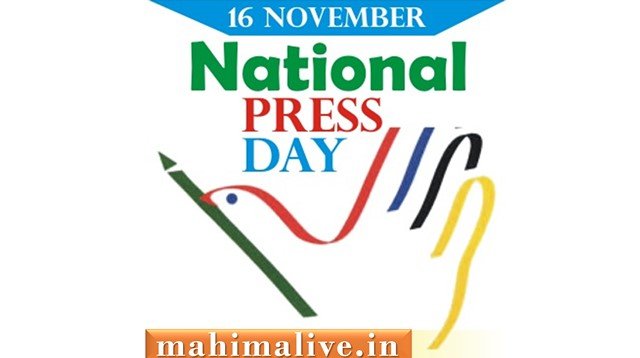 nationalpress