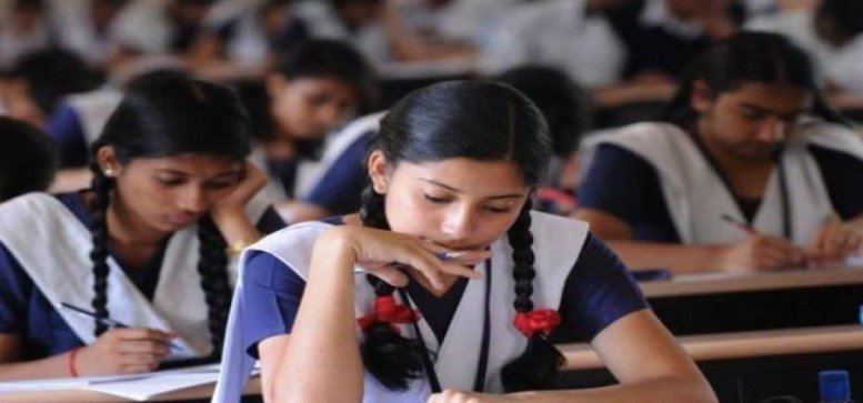 matric