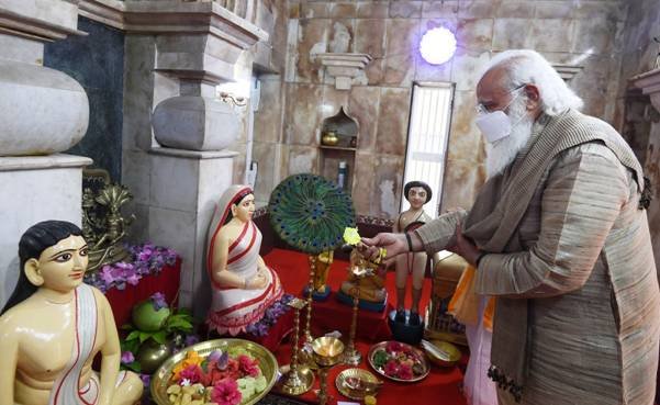 modi-mahimalive