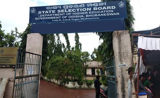 ssb-odisha