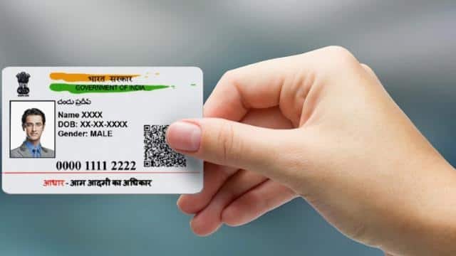 Aadhaar-card