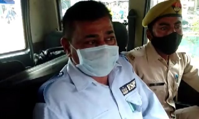Bareilly-bank