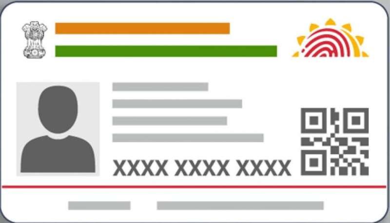 Aadhaar_pvc