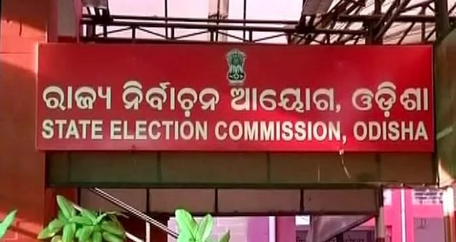 odisha_panchayat_Election_Result