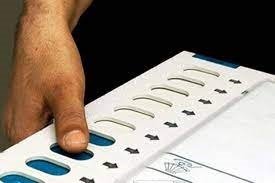 EVM