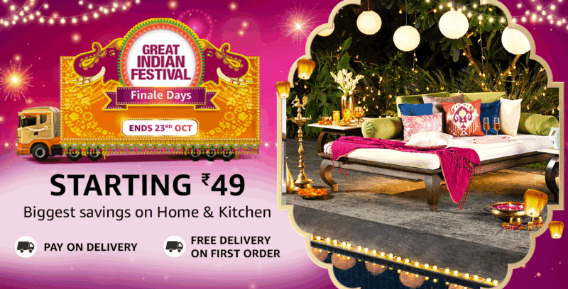 amazon_furniture