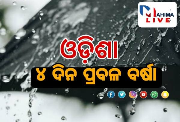 odisha_weather2