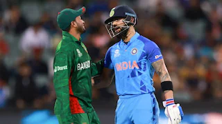 India Vs Bangladesh