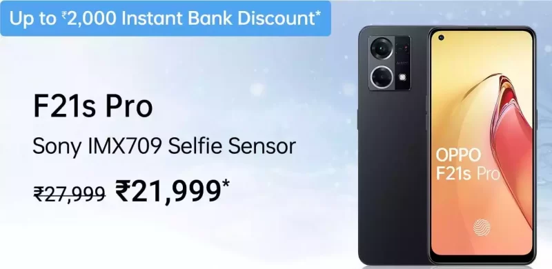 OPPO_AMAZON_5G