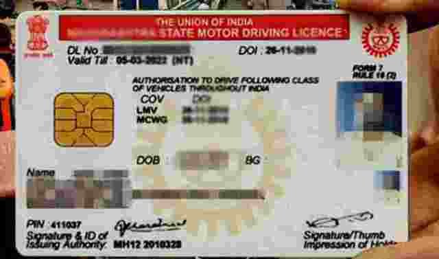Odisha Driving licence online apply