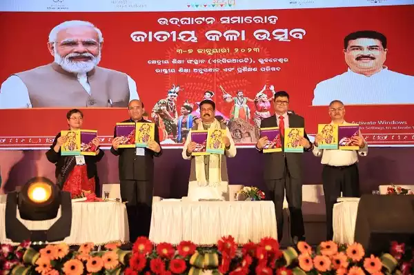Kala Utsav 2022-23_dharmendra_pradhan